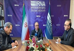 همایش بین المللی سرمایه گذاری استان اردبیل