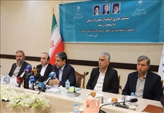 نشست خبری استاندار اردبیل با محوریت همایش بین‌المللی سرمایه‌گذاری استان