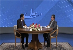 گفت‌وگوی استاندار اردبیل با برنامه زنده صف اول در شبکه خبر