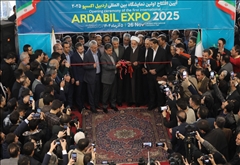 گشایش نخستین نمایشگاه اردبیل اکسپو ۲۰۲۵