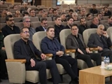 شورای اداری استان