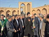آیین گرامیداشت روز شیخ صفی‌الدین اردبیلی و هفته استان اردبیل