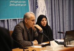 اعتماد عمومی مردم بزرگ‌ترین سرمایه اجتماعی