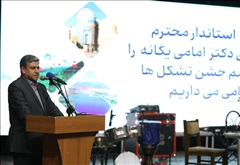 راهبرد تشکل‌های مردمی، به‌کارگیری ظرفیت سرمایه‌های اجتماعی باشد