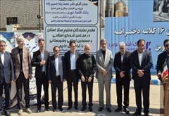 ‍ آغاز عملیات اجرایی هنرستان ۱۶ کلاسه دخترانه اردبیل با مشارکت بانک اقتصاد نوین