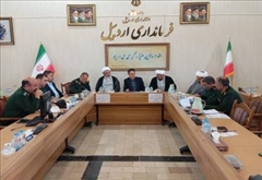 تاکید بر هم‌افزایی دستگاه‌های اجرایی در مسابقه سراسری «میدان‌یار