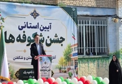 فرماندار اردبیل در جشن شکوفه‌ها: مسیر توسعه و آبادانی جامعه از مدارس و کلاس‌های درس می‌گذرد