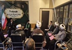جلسه ماده ۲۰ ستاد امر به معروف ونهی از منکر