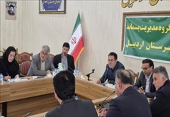 فرماندار اردبیل تأکید کرد: پسماند نه یک هزینه، بلکه سرمایه‌گذاری برای توسعه پایدار است